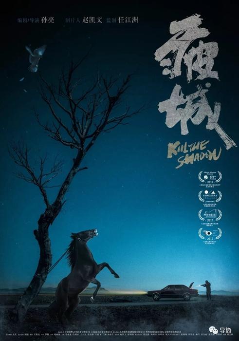 台湾弘光科技大学文凭毕业证怎么买高仿